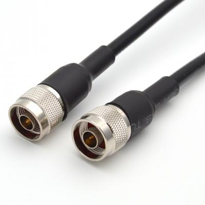 connector